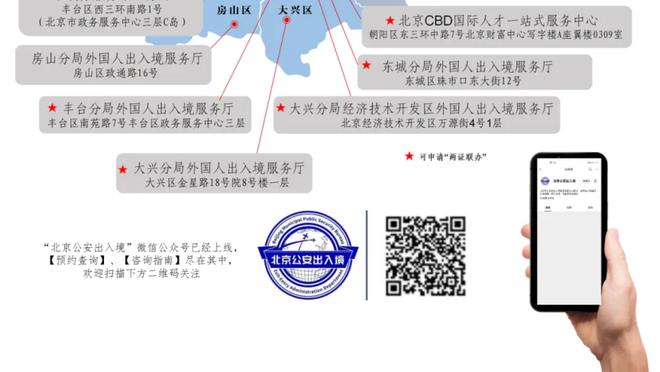 手感一般！林葳17投6中&罚球2中2得到17分7板2助